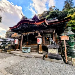 Kotohira-gu Shrine (Konpira-san) - Takamatsu