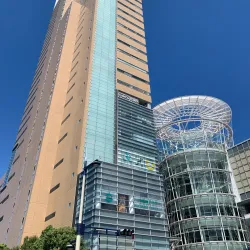 Takamatsu Symbol Tower - Takamatsu