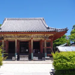 Yashima Temple and Yashima Plateau - Takamatsu