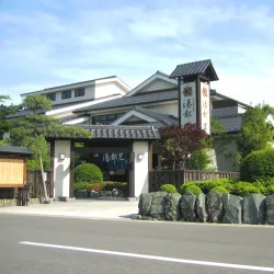 Takasaki Onsen - Takasaki