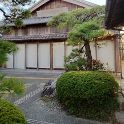 Awa Jurobe Yashiki - Tokushima