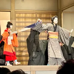 Awa Jurobe Yashiki - Tokushima