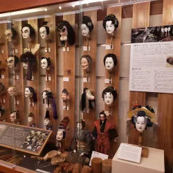 Awa Jurobe Yashiki - Tokushima