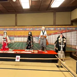 Awa Jurobe Yashiki - Tokushima