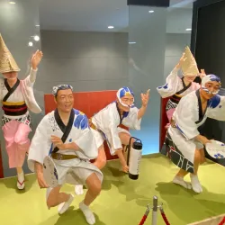 Awa Odori Kaikan - Tokushima