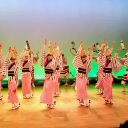 Awa Odori Kaikan - Tokushima