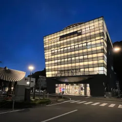Awa Odori Kaikan - Tokushima