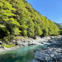 Iya Valley - Tokushima