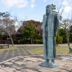 Mount Bizan - Tokushima