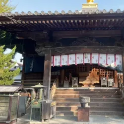 Ryozen-ji Temple - Tokushima