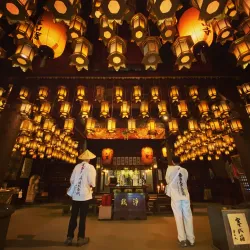 Ryozen-ji Temple - Tokushima