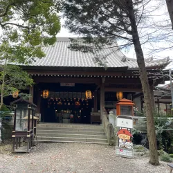 Ryozen-ji Temple - Tokushima