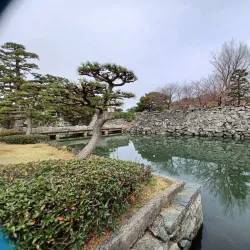 Tokushima Castle Ruins Park - Tokushima