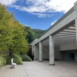 Tokushima Modern Art Museum - Tokushima