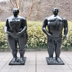 Tokushima Modern Art Museum - Tokushima