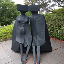 Tokushima Modern Art Museum - Tokushima