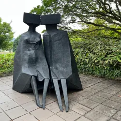 Tokushima Modern Art Museum - Tokushima