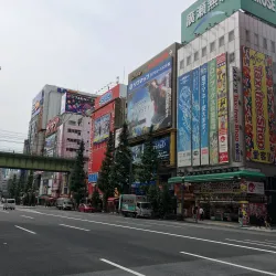Akihabara - Tokyo