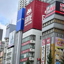 Akihabara - Tokyo
