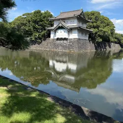 Imperial Palace and East Gardens - Tokyo