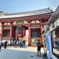 Senso-ji Temple - Tokyo