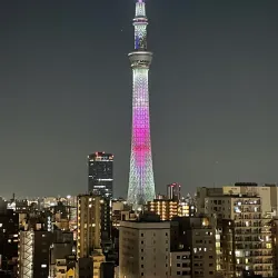 Tokyo Skytree - Tokyo
