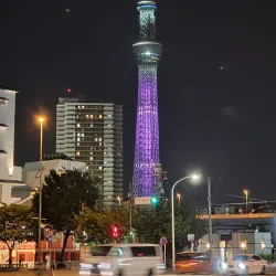 Tokyo Skytree - Tokyo