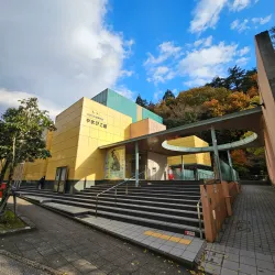 Tottori City Historical Museum - Tottori