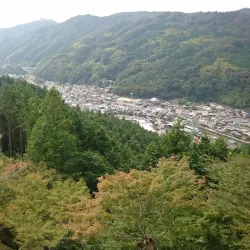 Asuke Village - Toyota