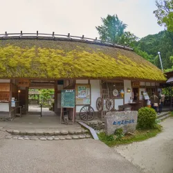 Asuke Village - Toyota