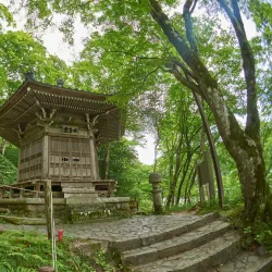 Asuke Village - Toyota