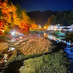 Korankei Gorge - Toyota