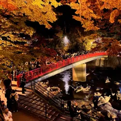 Korankei Gorge - Toyota