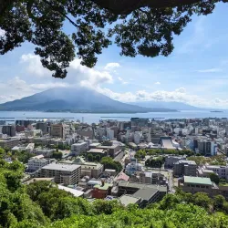Shiroyama Park - Toyota