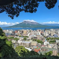 Shiroyama Park - Toyota