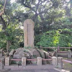 Shiroyama Park - Toyota