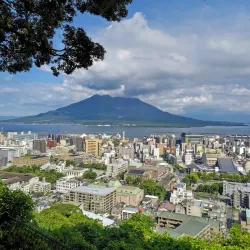 Shiroyama Park - Toyota