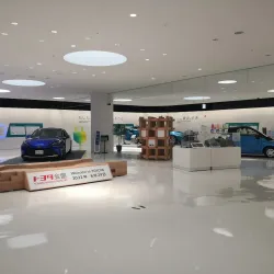 Toyota Kaikan Museum - Toyota