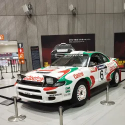 Toyota Stadium - Toyota