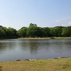 Katsuta Park - Tsukuba