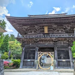 Mount Tsukuba Shrine (Tsukubasan Shrine) - Tsukuba