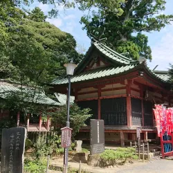 Mount Tsukuba Shrine (Tsukubasan Shrine) - Tsukuba