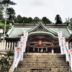 Mount Tsukuba Shrine (Tsukubasan Shrine) - Tsukuba