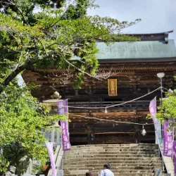Mount Tsukuba Shrine (Tsukubasan Shrine) - Tsukuba