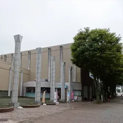 Tsukuba Art Museum - Tsukuba