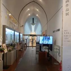 Tsukuba Art Museum - Tsukuba