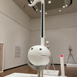 Tsukuba Art Museum - Tsukuba