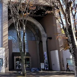 Tsukuba Art Museum - Tsukuba