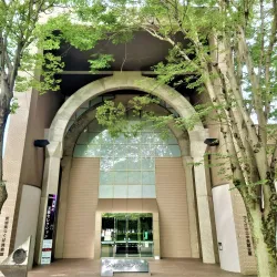 Tsukuba Art Museum - Tsukuba
