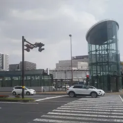 Tsukuba Center - Tsukuba
